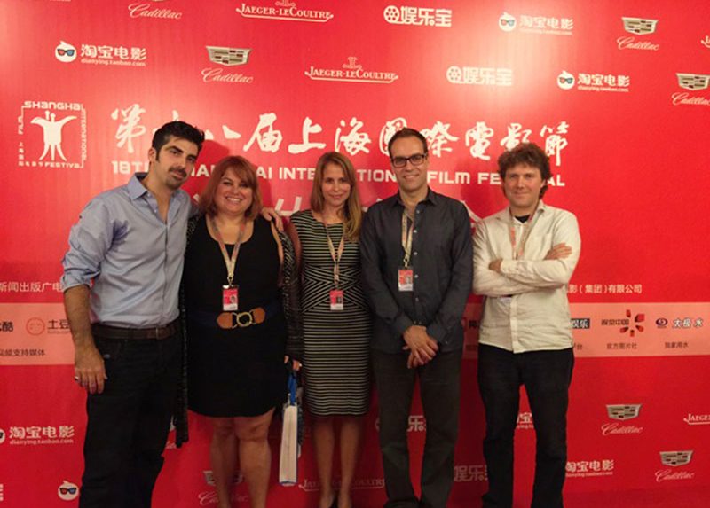<p>Shanghai<br />
International<br />
Film Festival</p>
